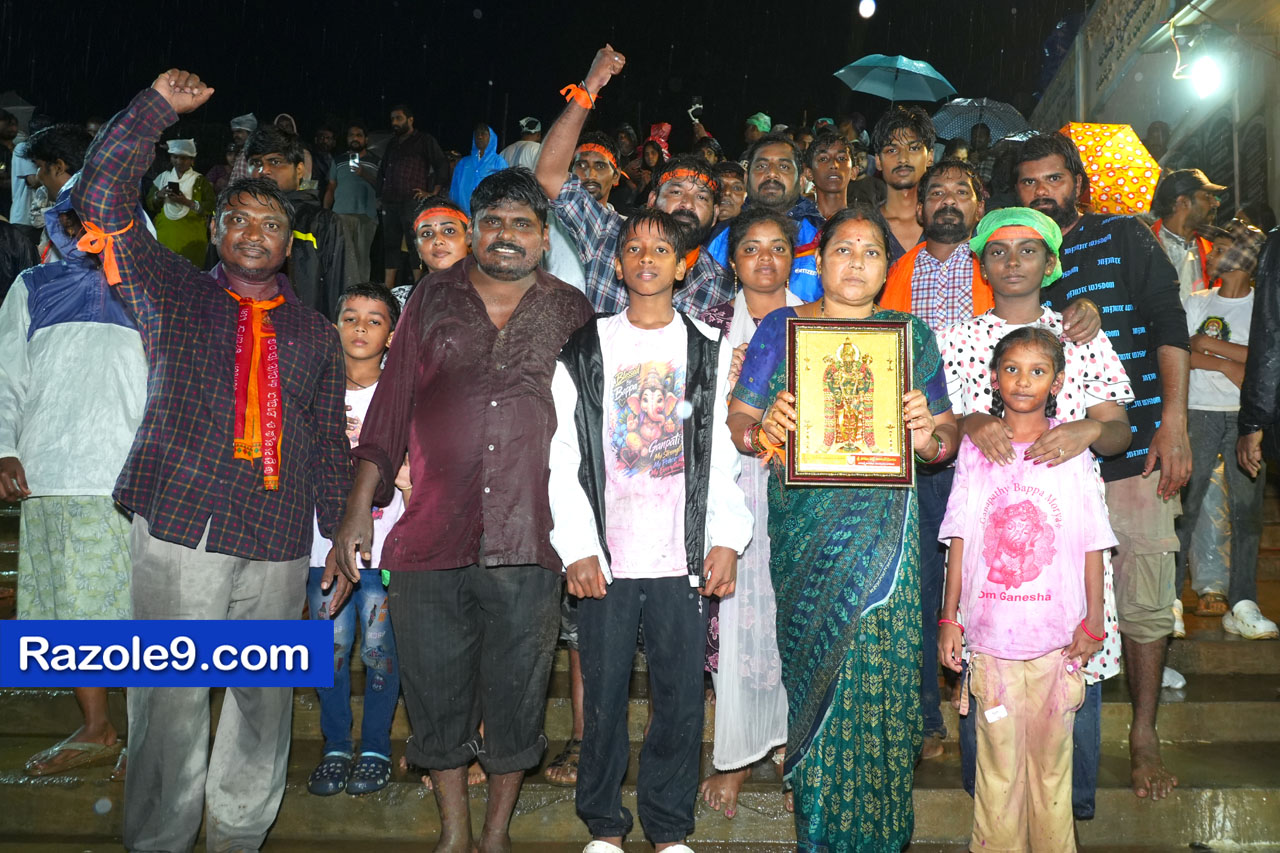 Razole Taluka Ganesh Nimajjanam
